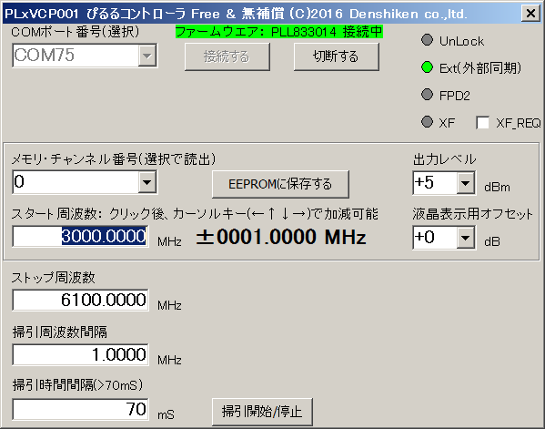 PLxVCP001.png